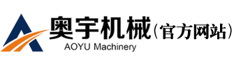 濰坊冠騰機(jī)械制造有限公司